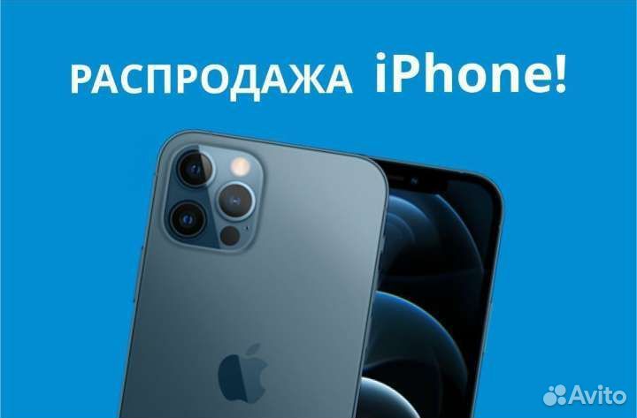 iPhone 8, 64 ГБ