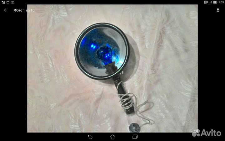 Лечебная лампа СССР