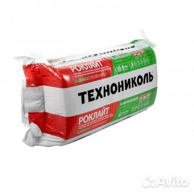 Утеплитель роклайт