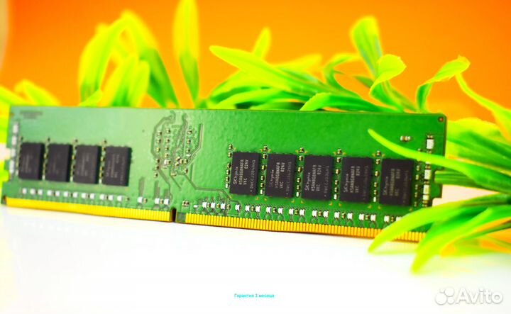 16GB DDR4 2666 SMART