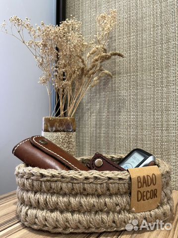 Корзинка из джута