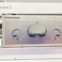 Oculus Quest 2