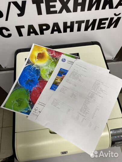Принтер лазерный цветной Hp LJ CP1525n color