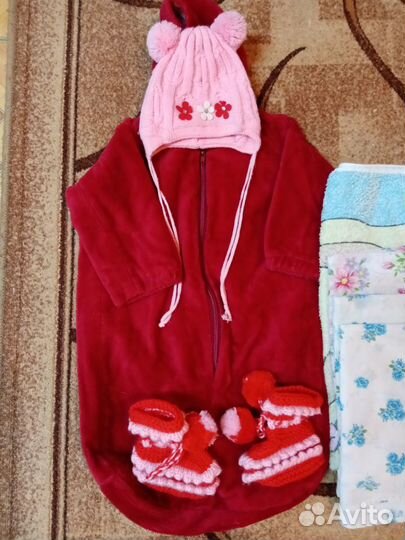 Приданое для девочки