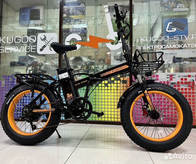 Электровелосипед Kugoo v4 Pro