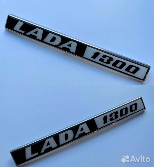 Коллекционный шильд багажника LADA 1300