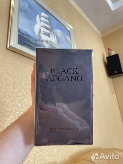 Nasomatto Black Afgano
