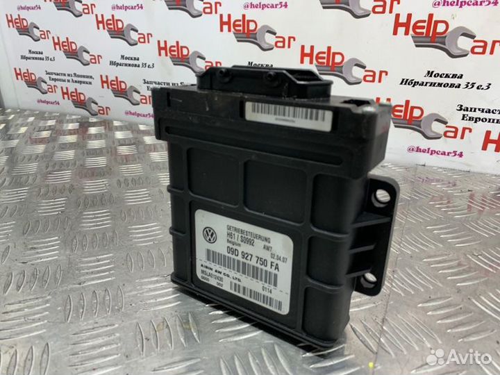 Блок управления АКПП Volkswagen Touareg 7L6 BKS