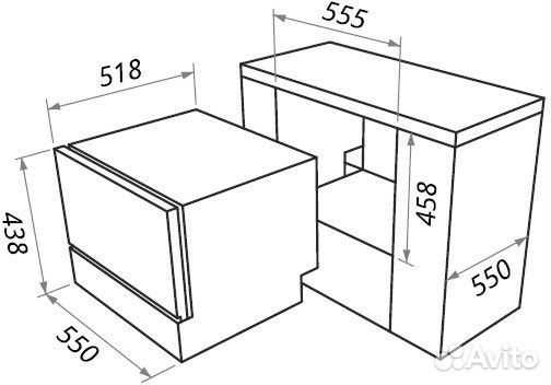 Посудомоечная машина Maunfeld MLP-06IM