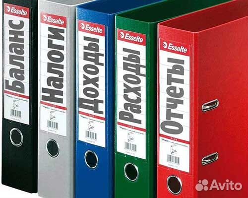 Бухгалтерия без стресса (бухгалтерские услуги)