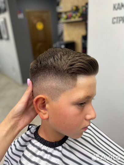 Барбер мужские стрижки