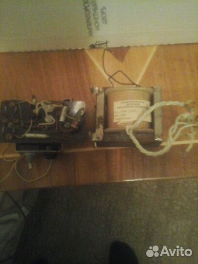 Трансформатор