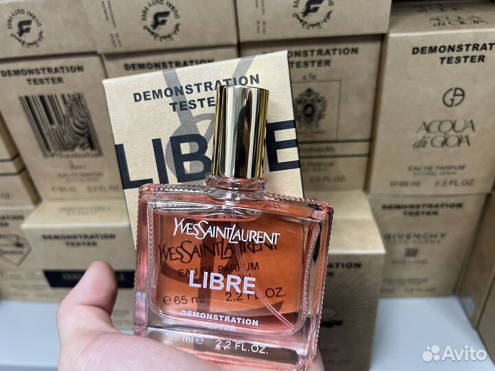 Ysl libre
