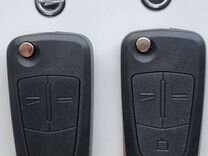 Выкидной ключ Opel / Опель