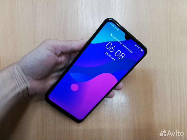 Телефон Honor 9A (64 гб)