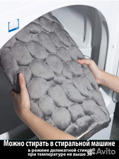 Коврики для ванной и туалета набор светло-серый