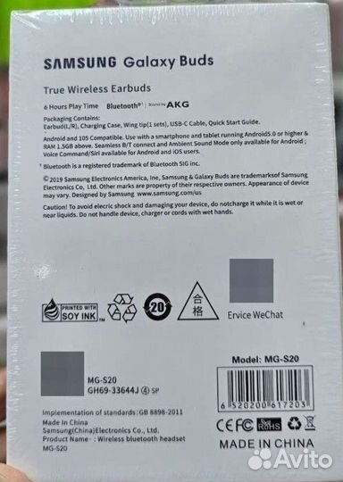 Беспроводные наушники samsung galaxy LED buds
