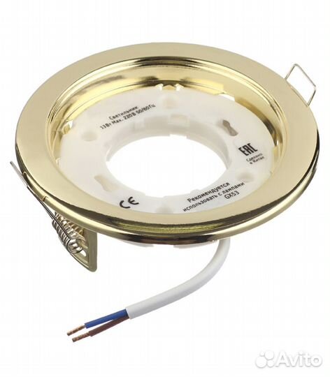 Светильник встраиваемый GX53 106 мм IP20 дво (7127