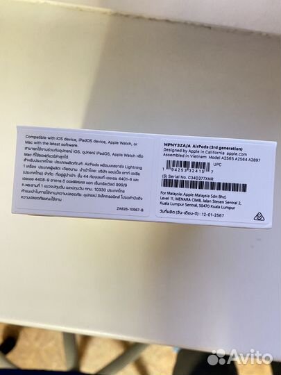 Наушники apple AirPods 3. новые. Оригинал