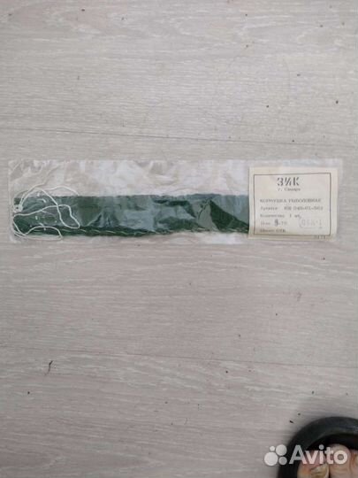 Кормушка для рыбалки