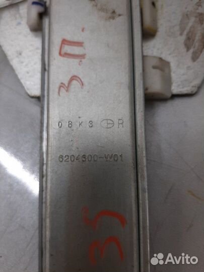 Стеклоподъемник задний правый Changan Cs35 1.6