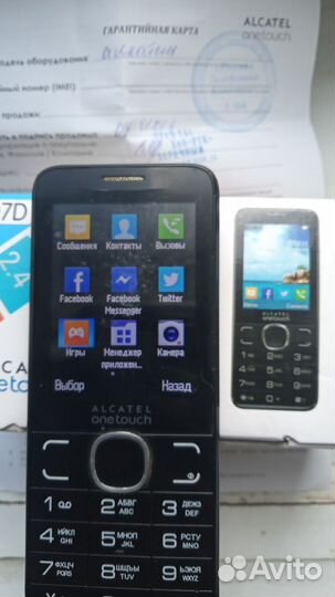 Nokia X2 Dual sim, 4 ГБ