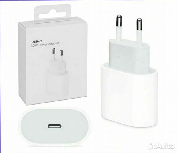 Зарядное устройство на iPhone 20w