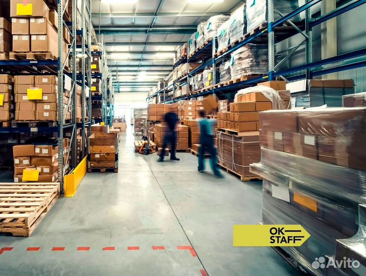 Комплектовщик на склад верхний одежды