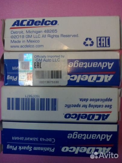 Иридиевые свечи зажигания