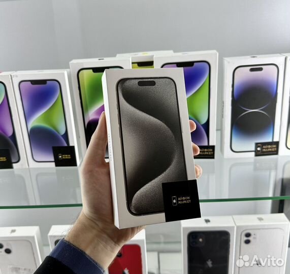 iPhone 15 Pro Max, 1 ТБ
