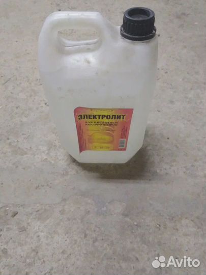 Электролит для кислотных аккумуляторов 5л