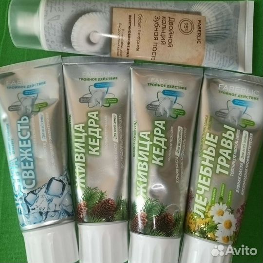 Продукция Faberlic