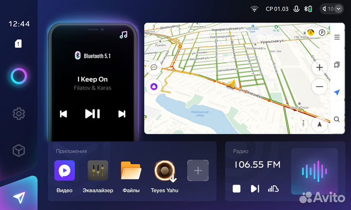 Teyes CC3 2K 4/64 для Toyota Corolla 2019