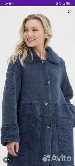 Шубка чебурашка