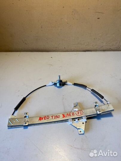 Стеклоподъемник задний левый Chevrolet Aveo T250