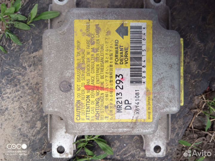 Блоки управления