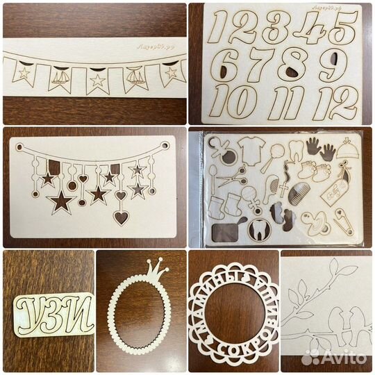 Товары для скрапбукинга