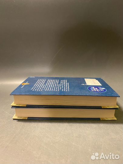 Елена звездная книги Мертвые игры