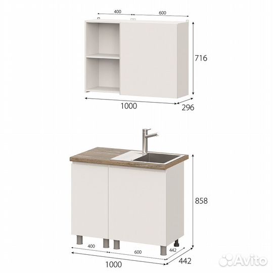 Модульная кухня Одри 1 м. Комплект 2