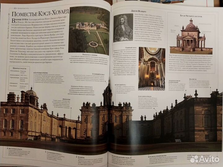 Книги для детей и взрослых