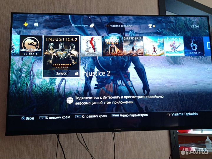 Sony PS4 slim 1tb