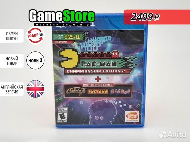 Pac-Man Championship Edition 2 + Arcade Game Новый