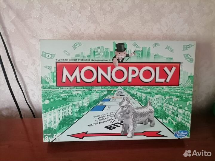 Монополия настольная игра