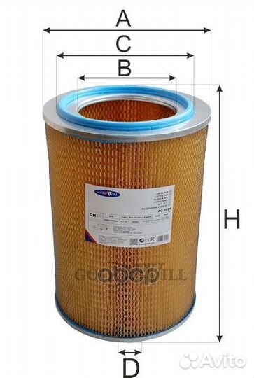 Фильтр воздушный Кировец (К-700А), Краз, Белаз