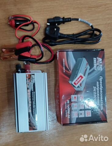 Автомобильный преобразователь электричества AVS