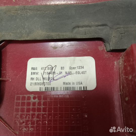 Фонарь задний правый BMW x5 e53