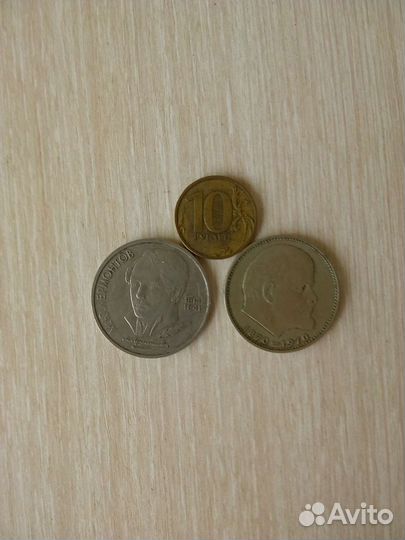 Коллекция монет