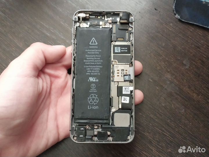 iPhone 5S, 16 ГБ