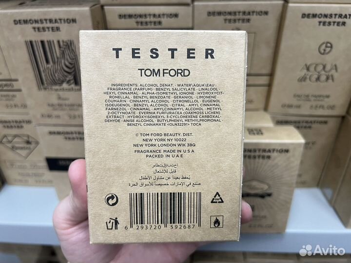 Tom ford bitter peach