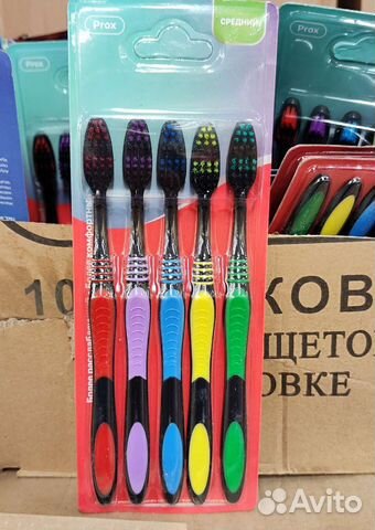 Зубная щетка 5 шт, оптом 20 упаковок